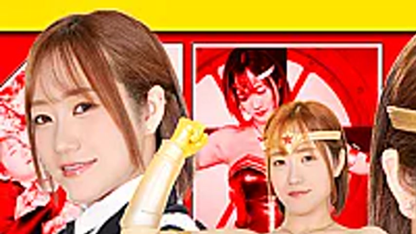 sextop1 — ZENP-08 Heroine in a pinch Omnibus38 Wonder Angel: The Iron- — khung hình 1
