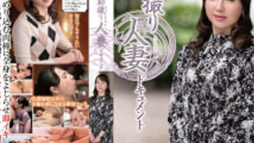 sextop1 — JRZE-293 First-time Filming Of A Married Woman: Koharu Sasak — khung hình 4