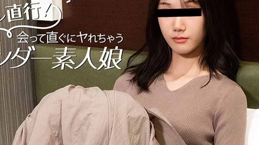sextop1 — HEYZO-3824 HEYZO-3824 – Straight To The Hotel! A Slend — khung hình 2