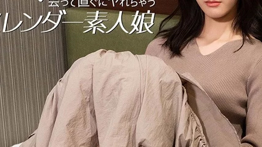 sextop1 — HEYZO-3824 HEYZO-3824 – Straight To The Hotel! A Slend — khung hình 3