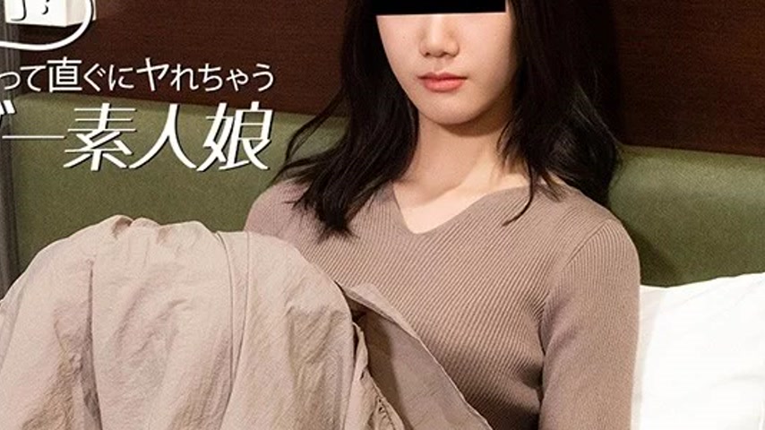 sextop1 — HEYZO-3824 HEYZO-3824 – Straight To The Hotel! A Slend — khung hình 4