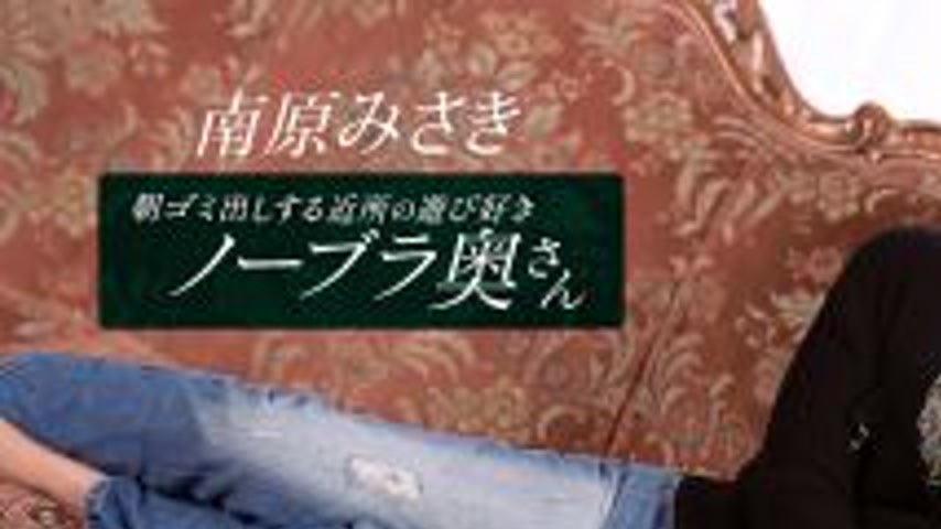 sextop1 — 040926_001 Buy me a graduation gift! — khung hình 1