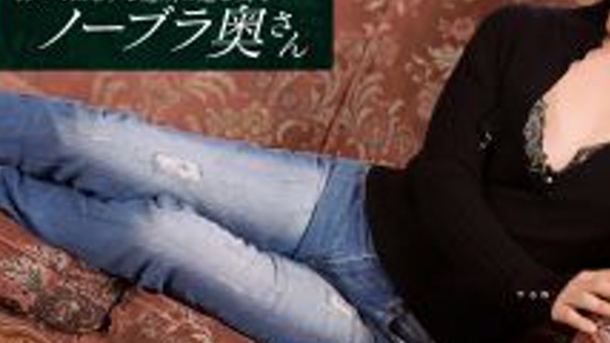 sextop1 — 040926_001 Buy me a graduation gift! — khung hình 3