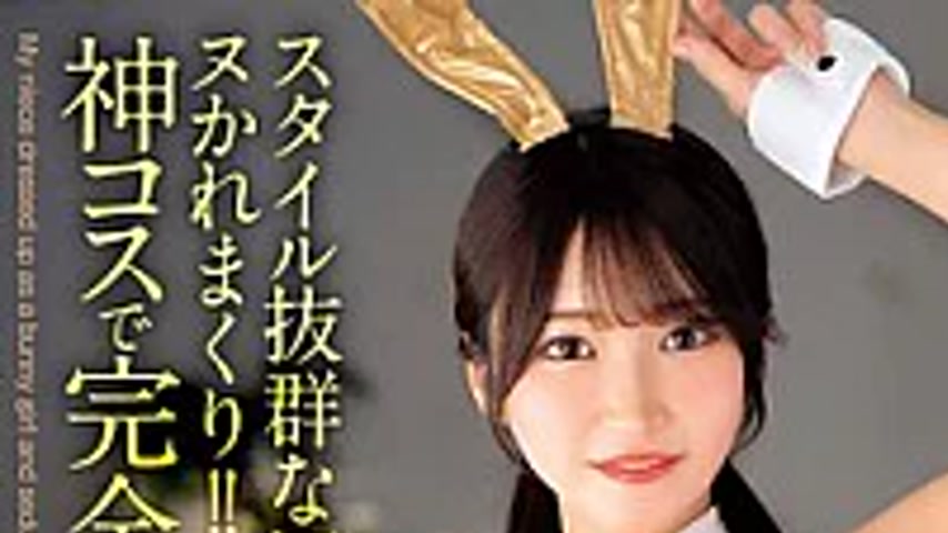 sextop1 — MADV-628 Doting On Her Uncle’s Huge Cock!! The Defense — khung hình 1
