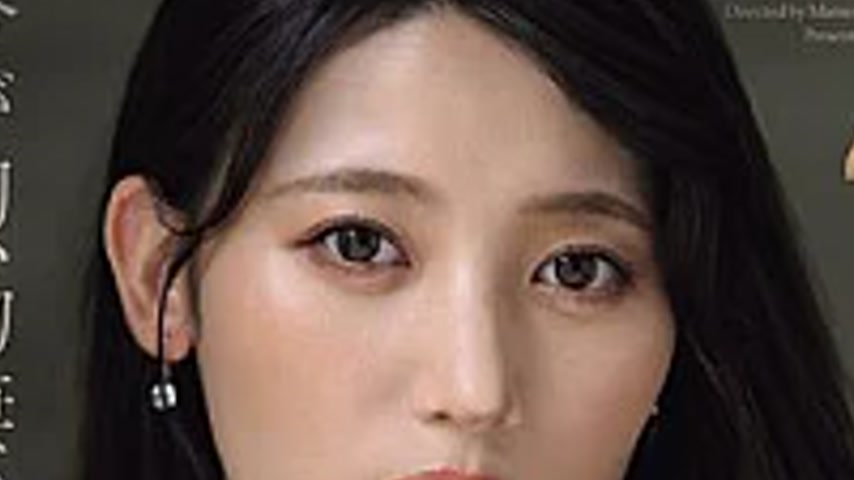 sextop1 — JUR-710 Madonna’s Exclusive Model, Sarara Uruki, Engag — khung hình 2