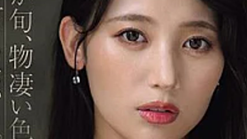 sextop1 — JUR-710 Madonna’s Exclusive Model, Sarara Uruki, Engag — khung hình 3