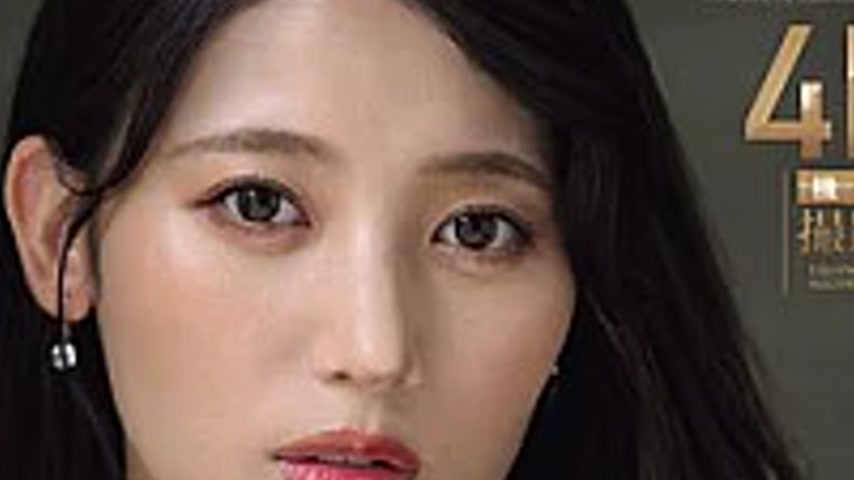 sextop1 — JUR-710 Madonna’s Exclusive Model, Sarara Uruki, Engag — khung hình 4