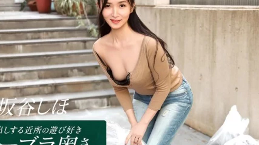 sextop1 — 1PONDO-041126_001 1Pondo-041126_001 – Shiho Sakatani,  — khung hình 2