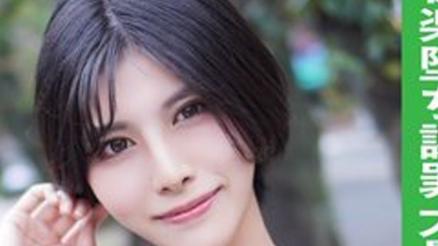 sextop1 — [UNCENSORED-LEAK] 845YARIM-002 M-Chan — khung hình 2