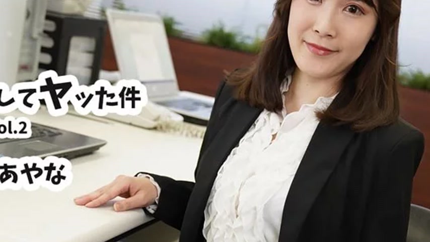 sextop1 — HEYZO-3823 HEYZO-3823 – The Story Of How I Used A New  — khung hình 4