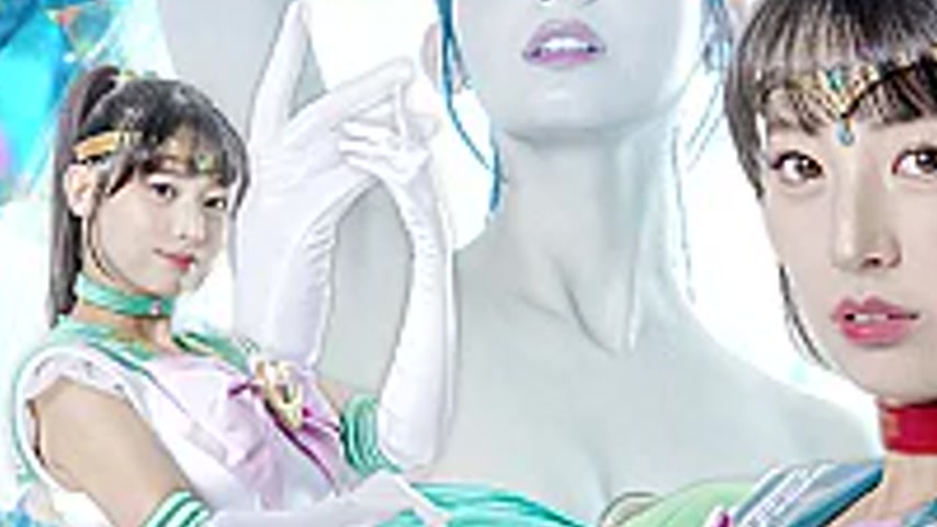 sextop1 — THZA-07 Super Heroine in Grave Danger!! Vol.107 Pretty Guard — khung hình 3