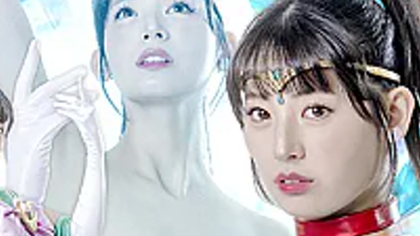 sextop1 — THZA-07 Super Heroine in Grave Danger!! Vol.107 Pretty Guard — khung hình 4