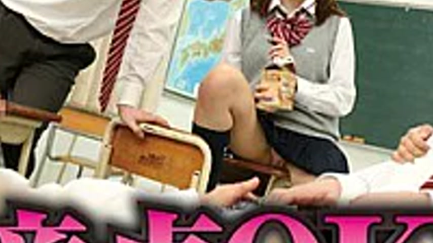 sextop1 — AP-233 OK Virgin Daughter To Habit Had Been Bullied With Eve — khung hình 3