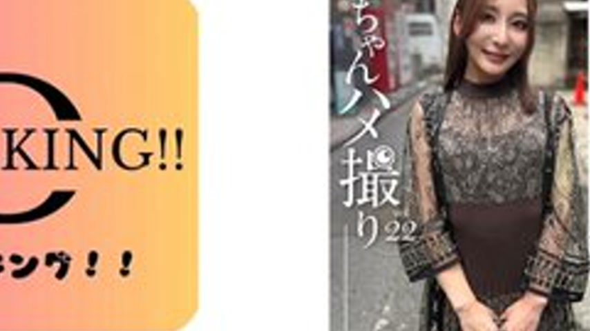 sextop1 — [UNCENSORED-LEAK] 837DCTV-020 Yuri — khung hình 4