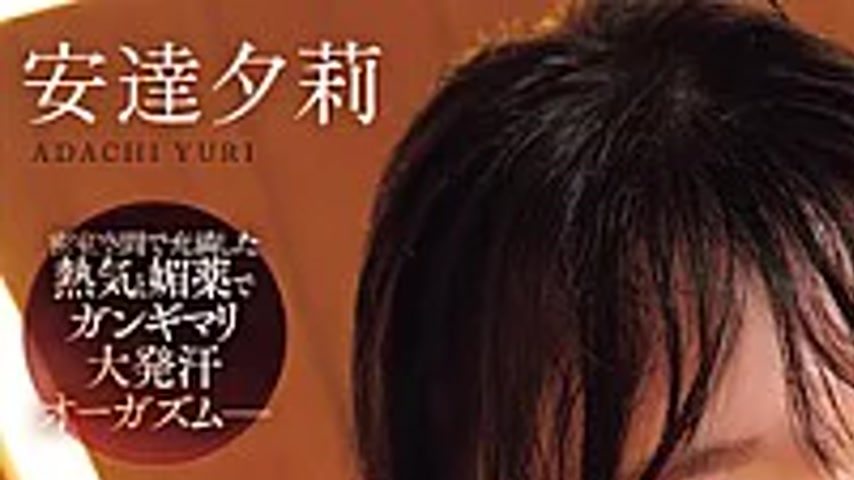 sextop1 — SNOS-134 A Sauna Filled With Aphrodisiacs In The Steam. Inst — khung hình 1