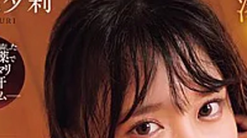 sextop1 — SNOS-134 A Sauna Filled With Aphrodisiacs In The Steam. Inst — khung hình 2