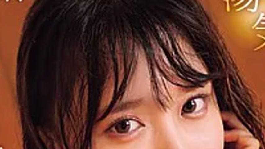 sextop1 — SNOS-134 A Sauna Filled With Aphrodisiacs In The Steam. Inst — khung hình 4