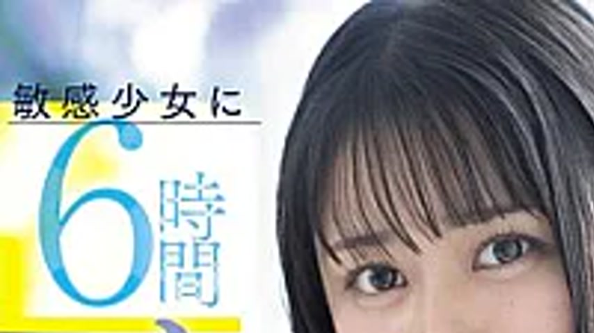 sextop1 — SNOS-184 [Epic Episode] A Sensitive Girl’s 6-hour Orga — khung hình 1