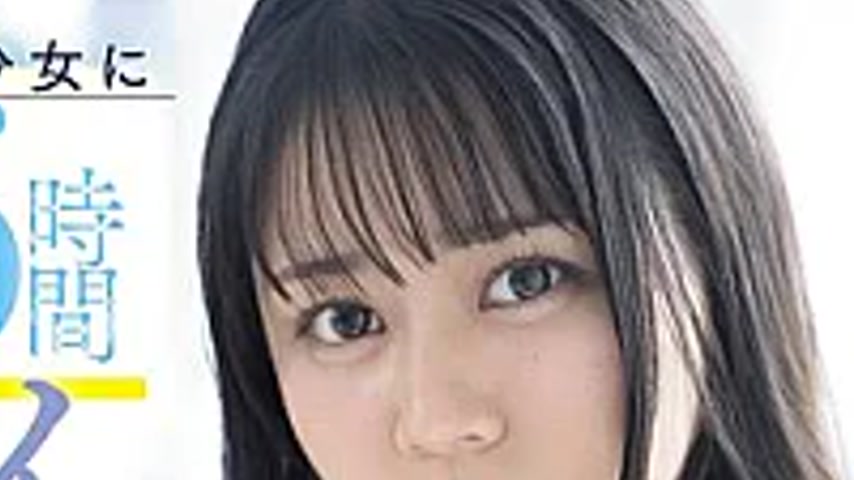 sextop1 — SNOS-184 [Epic Episode] A Sensitive Girl’s 6-hour Orga — khung hình 2