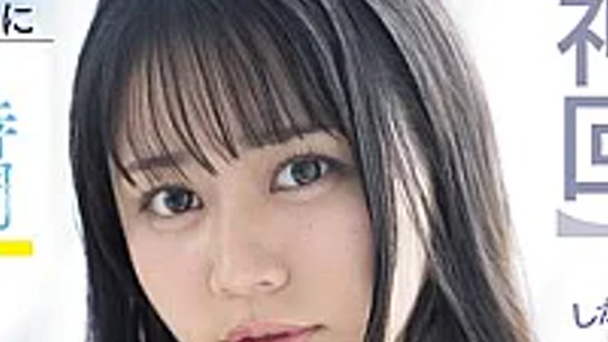 sextop1 — SNOS-184 [Epic Episode] A Sensitive Girl’s 6-hour Orga — khung hình 4
