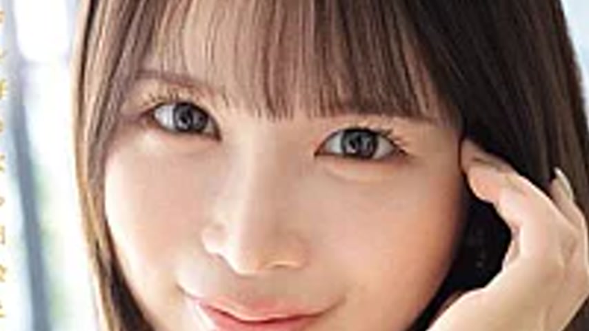 sextop1 — IPZZ-843 I Brought This Incredibly Approachable And Cute Ido — khung hình 4