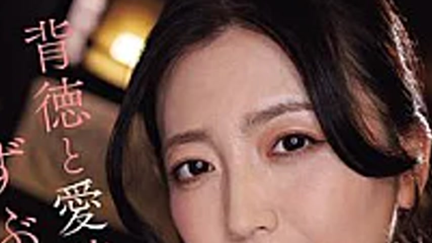 sextop1 — JUR-665 The Young Proprietress Of The Izakaya Seduces Him In — khung hình 4