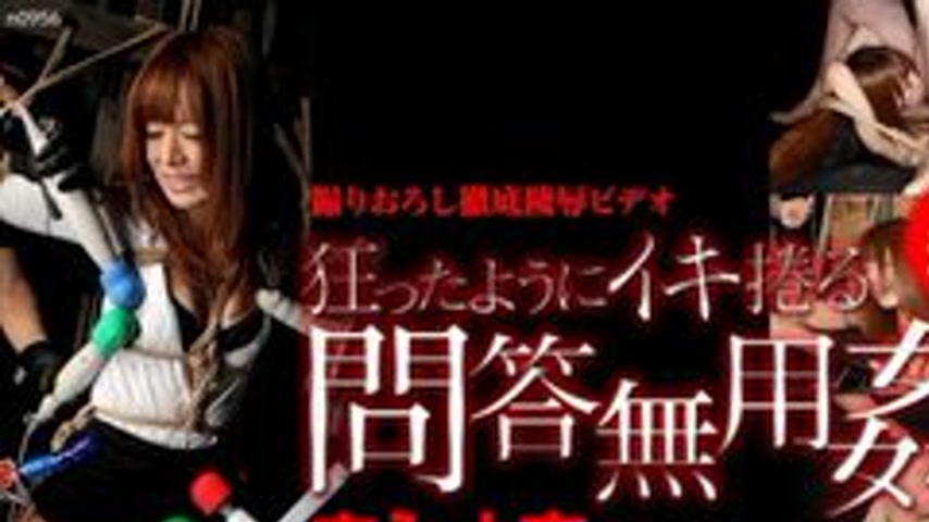 sextop1 — TOKYO-HOT-N0956 Questions And Answers Are Useless R** Yoshin — khung hình 1