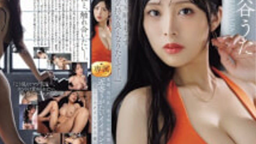 sextop1 — JUR-718 Beautiful Face, Gorgeous Breasts, Breathtaking Tensi — khung hình 4
