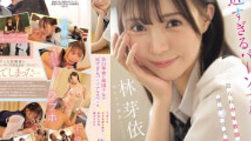 sextop1 — IPZZ-833 I, A Middle-aged Teacher, Was Suddenly At The Mercy — khung hình 4