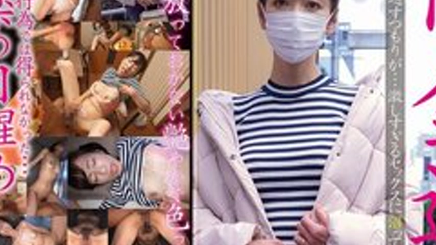 sextop1 — [UNCENSORED-LEAK] 413INSTV-628 Debt Repayment: A Fifty-Year- — khung hình 4