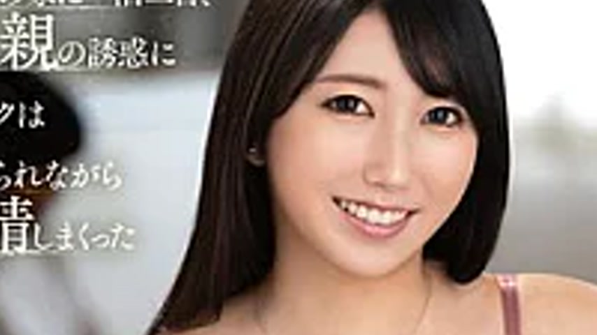 sextop1 — KEED-90 “Just Rubbing It Isn’t Cheating, Right?& — khung hình 4