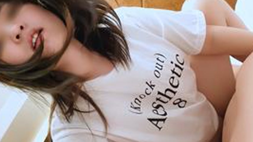 sextop1 — fc2-ppv 4874617 【Unedited x Personal Recording】A chick I pic — khung hình 4