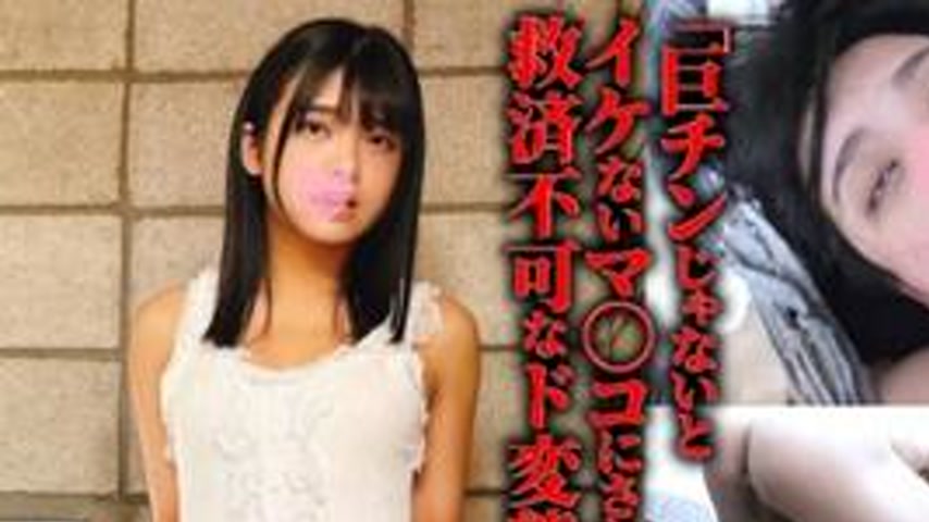 sextop1 — fc2-ppv 4875498 【4/13 Limited Sale 1900→1400】【Viewer Discret — khung hình 1