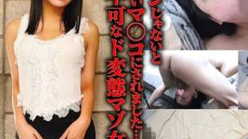 sextop1 — fc2-ppv 4875498 【4/13 Limited Sale 1900→1400】【Viewer Discret — khung hình 3