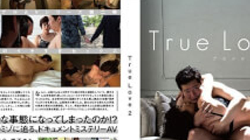 sextop1 — VGD-185 True Love 2 Pride — khung hình 2