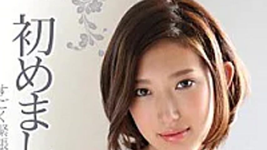 sextop1 — GASO-011 Nice To Meet You. Mizuki Rara — khung hình 2
