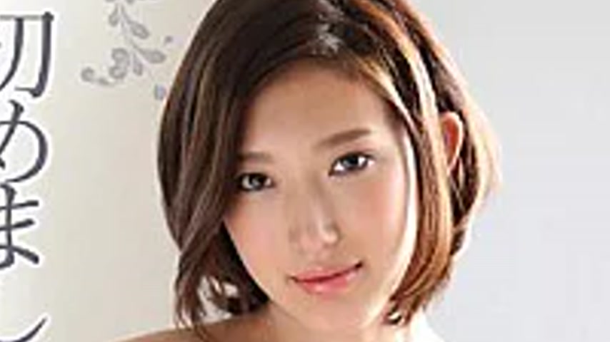 sextop1 — GASO-011 Nice To Meet You. Mizuki Rara — khung hình 4