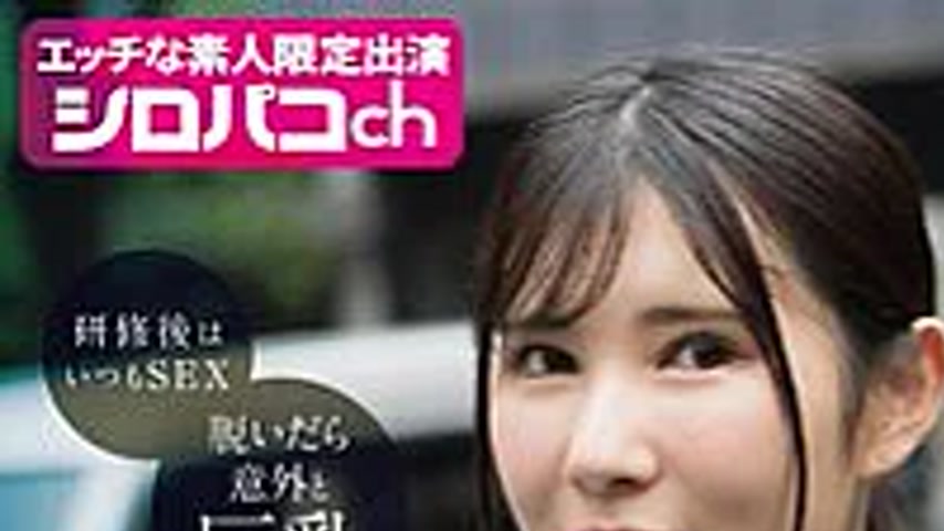 sextop1 — AKDL-364 Our friendly female employees are our Onape-chan, a — khung hình 1
