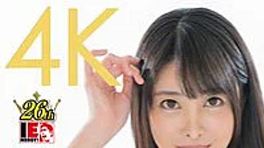 sextop1 — IENF-446 Creampie sex from morning till night 65 — khung hình 1