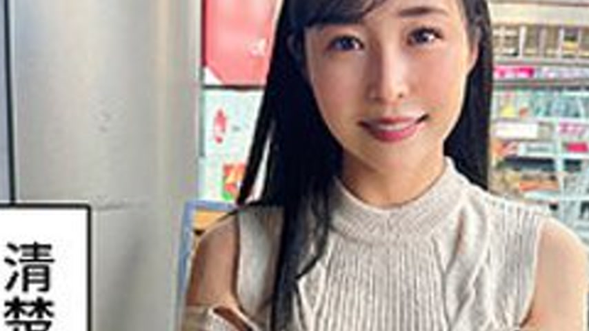 sextop1 — [UNCENSORED-LEAK] 420HOI-370 Neat And Clean Older Sister (No — khung hình 3