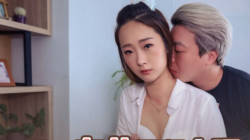sextop1 — XSJKY084 Secretly Fucking My Daughter’s Tight and Horn — khung hình 1