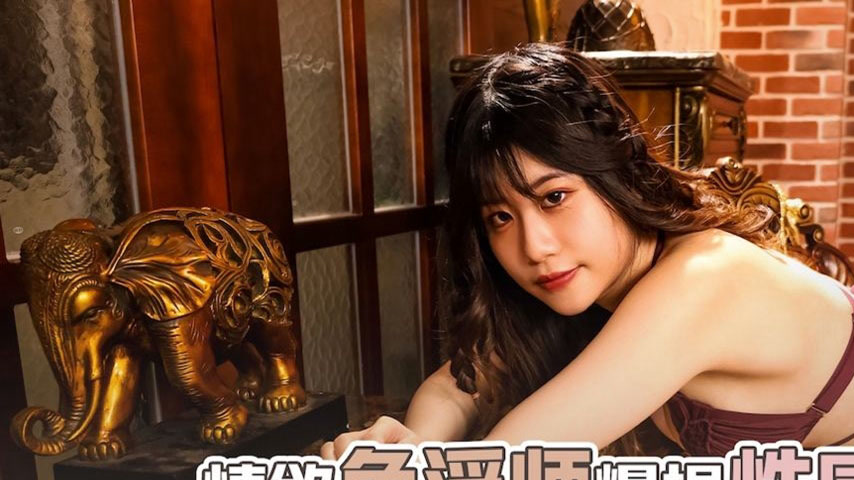 sextop1 — XSJKY037 Lustful Perverted Teacher Fiercely Pounds Sexy Youn — khung hình 1