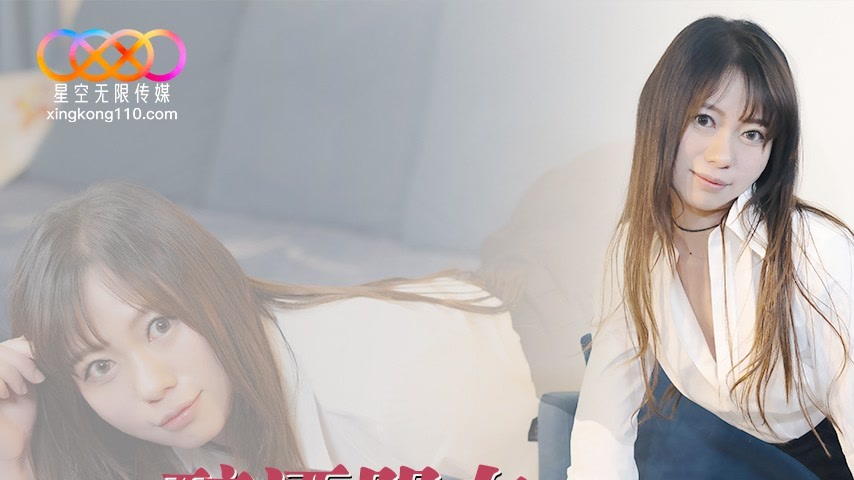 sextop1 — XKVP153 Fucked Her Best Friend Right in Front of Her Drunk F — khung hình 1