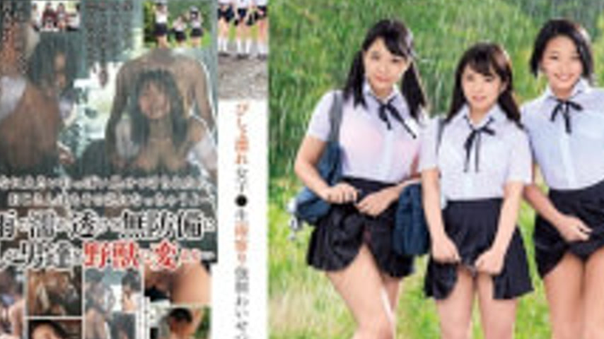 sextop1 — T28-575 Soaked Schoolgirl Fd Into Sexual Assault While Shelt — khung hình 4