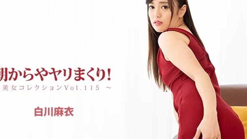 sextop1 — HEYZO-3845 HEYZO-3845 – Having Sex Non-Stop From Morni — khung hình 2