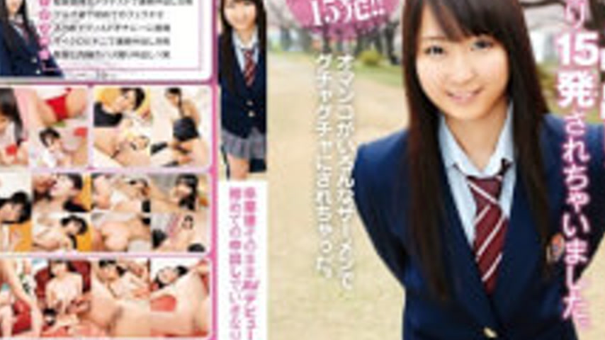 sextop1 — T28-410 And It Has Been Suddenly 15 Issued After Graduation — khung hình 4