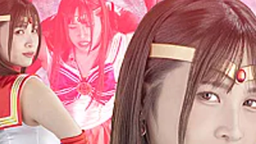sextop1 — SPSE-95 Heroine Buyer Dark Order 3 Pretty Guardian Sailor Ar — khung hình 2