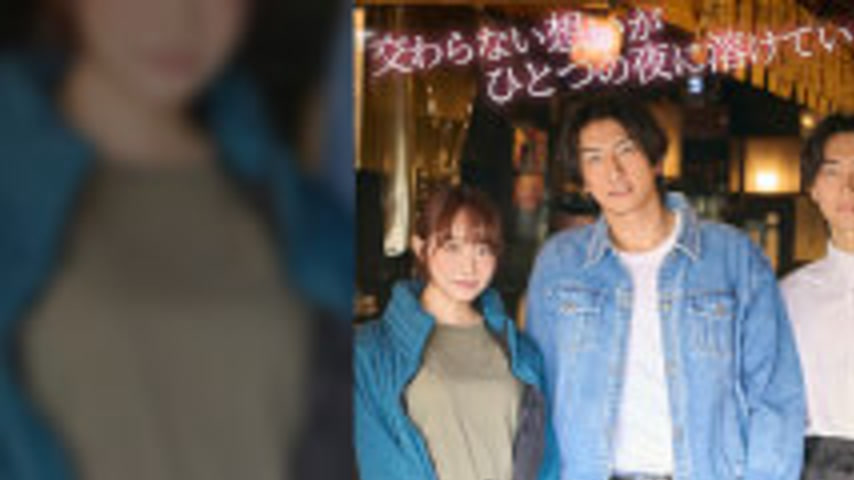 sextop1 — SEVEN-034 Before The Lights Go Down: Unfulfilled Desires Mel — khung hình 1
