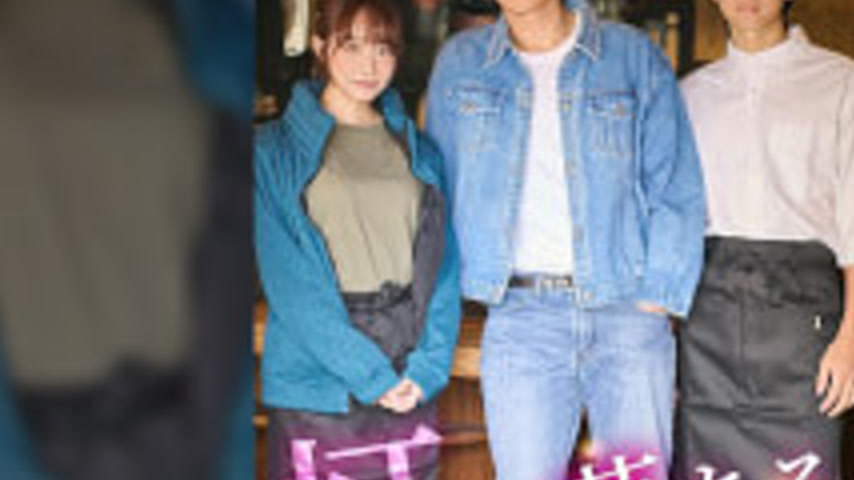sextop1 — SEVEN-034 Before The Lights Go Down: Unfulfilled Desires Mel — khung hình 3