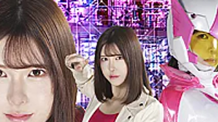 sextop1 — SPSE-93 The Heroine’s Defeat: Bird Guardian Mai—The Weakness — khung hình 2
